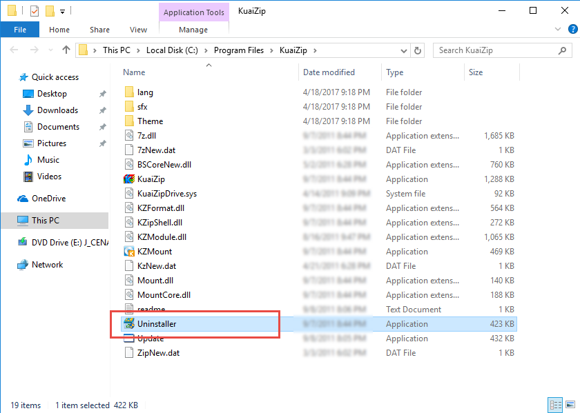 KuaiZip_uninstaller